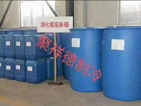 �廯�ˮ��Һ����