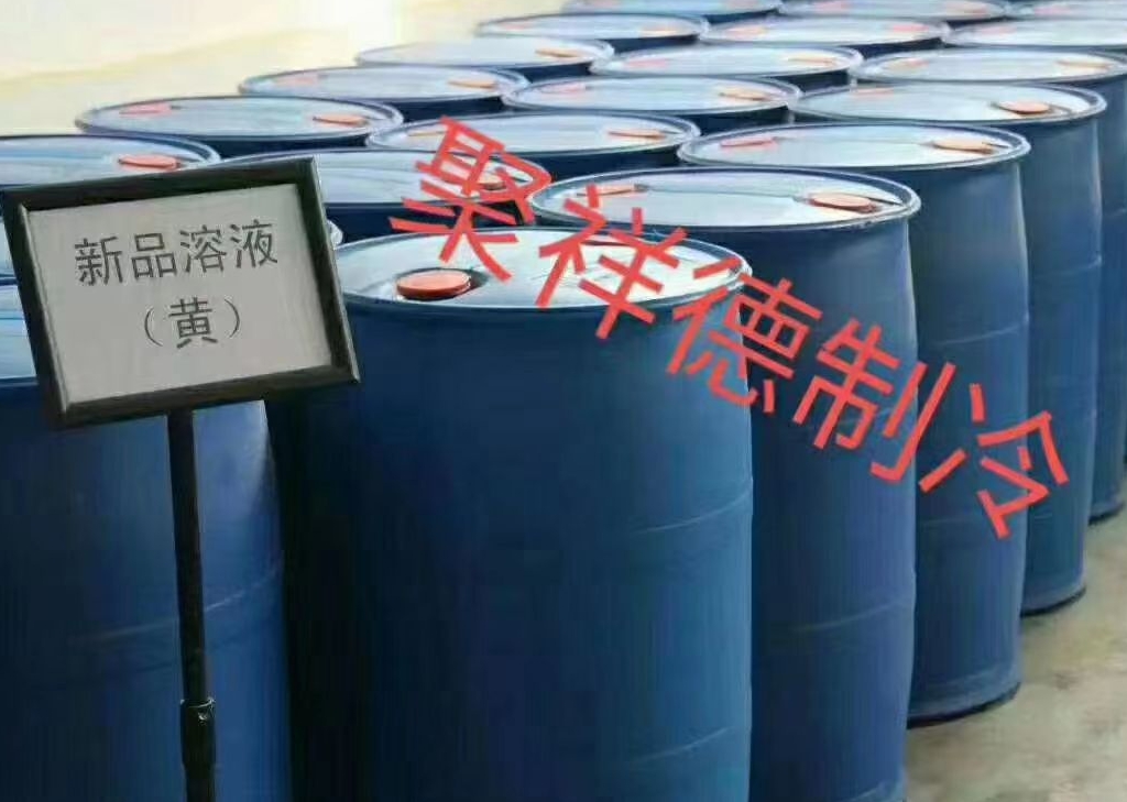 �廯䇙C(j��)�M��Һ����