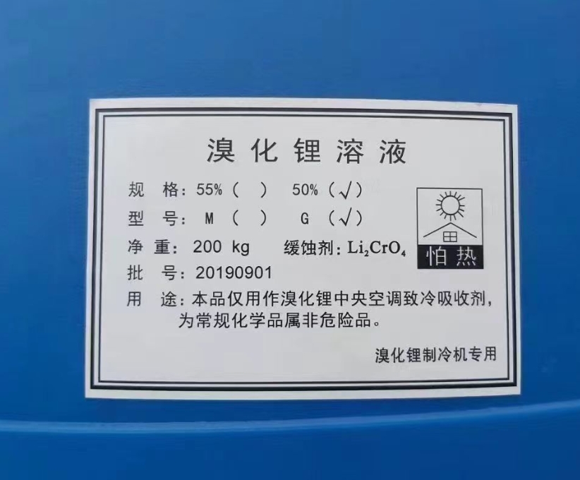 �����廯���Һ�r(ji��)��